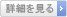 海外FX比較の虎｜海外FX選びで失敗しない為の海外FX業者比較ナビ