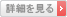海外FX比較の虎｜海外FX選びで失敗しない為の海外FX業者比較ナビ