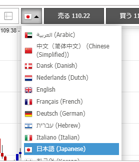 海外FX比較の虎｜海外FX選びで失敗しない為の海外FX業者比較ナビ